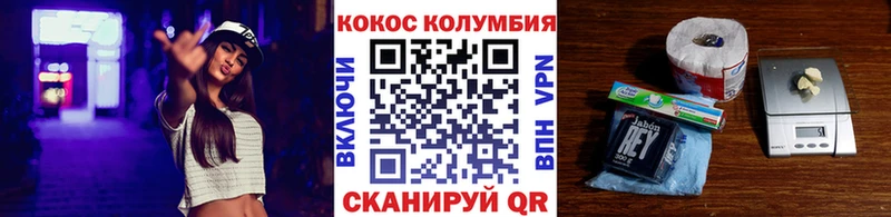 OMG   цены наркотик  Цимлянск  Кокаин Эквадор 