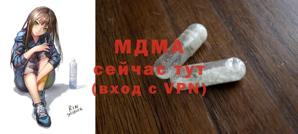 круглые Алексин