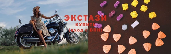 jwh Михайловск