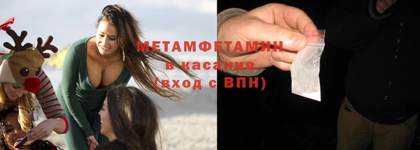 мдма Михайловка