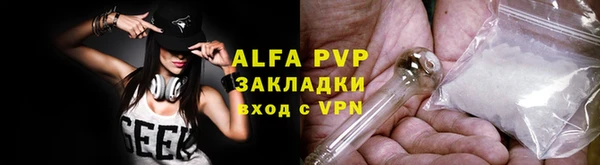 круглые Алексин