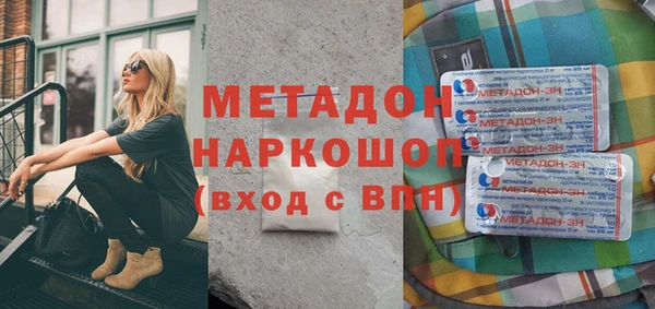 МДПВ Алексеевка