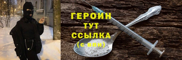 круглые Алексин