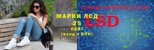 круглые Алексин